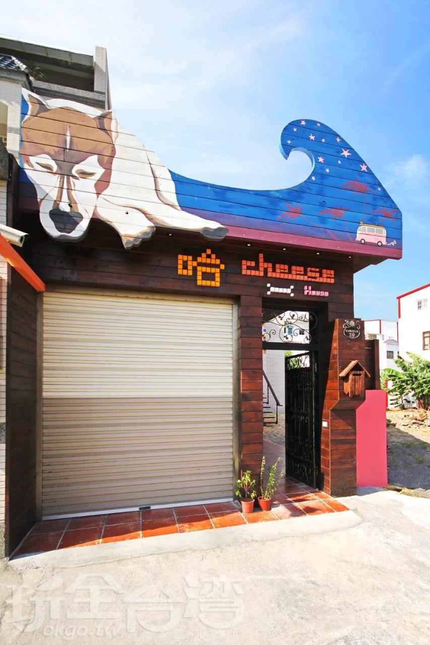 Ha Cheese B&B 헝춘 외부 사진